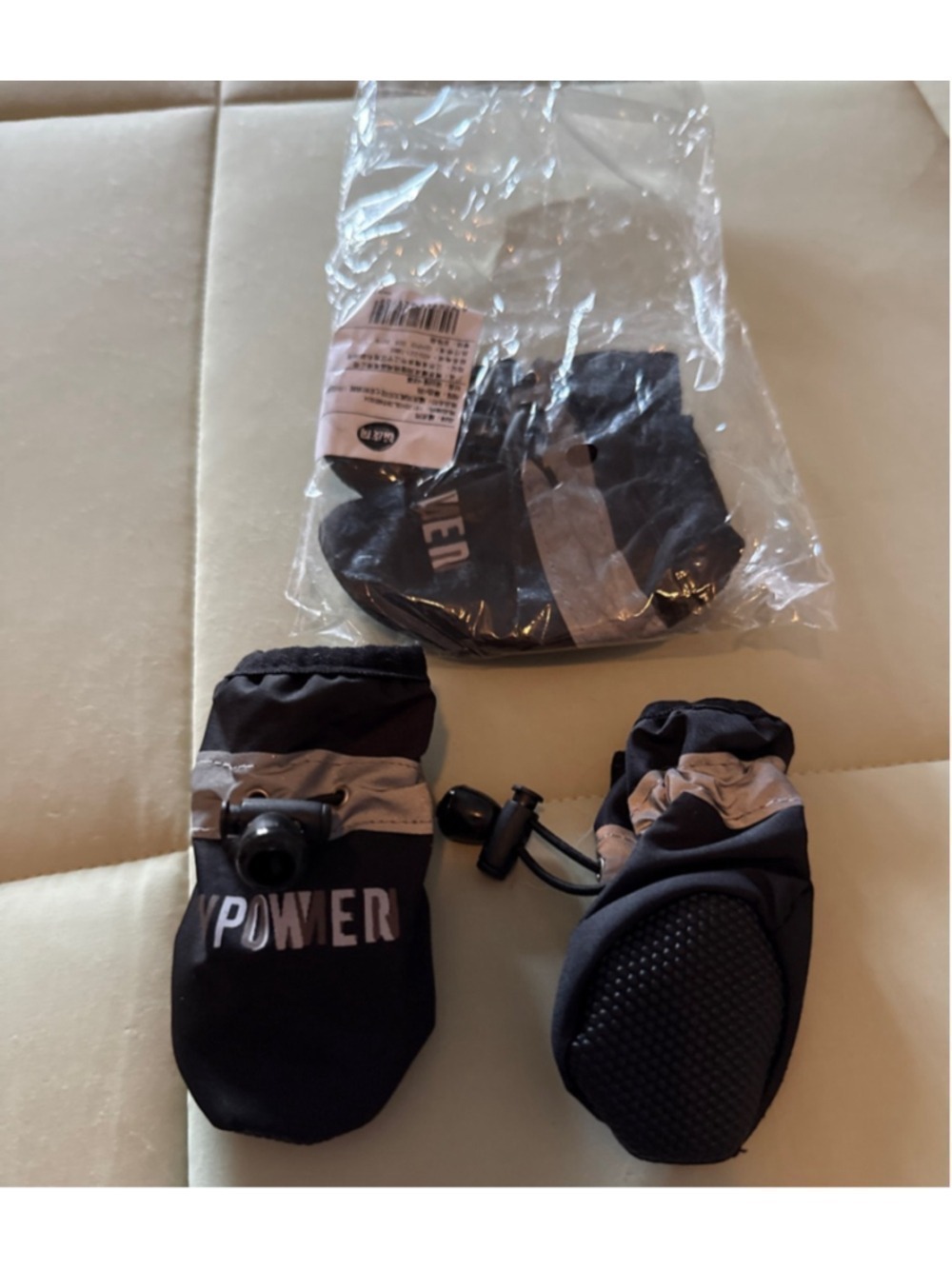 Extra Small Dog Booties/Shoes NIB